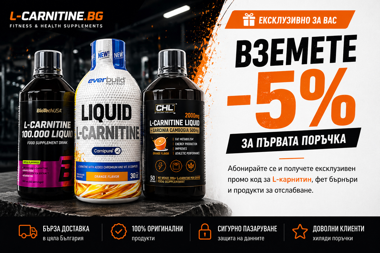best l carnitine for fertility Amazon.com: Doctor's Best L Carnitine Fumarate Supplement for Men & Women -  L-Carnitine Fumarate with Biosint Carnitines Capsules, Helps Convert Fat  into Usable Energy, Non-GMO, Gluten Free, Vegan